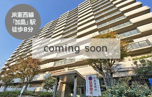 レックスシティ・ウイング大阪